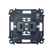 VM101 Механизм 1-клавишного выключателя 10A-250V QUANT