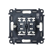 VM120 Механизм 2-клавишного проходного выключателя 10A-250V QUANT