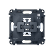 VM105 Механизм 1-клавишного проходного выключателя 10A-250V QUANT