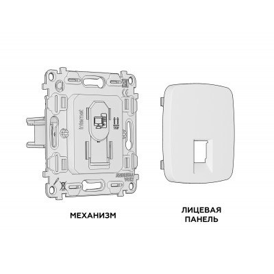 MO132010 Комплект механизма компьютерной розетки OMEGA Белый матовый RJ-45(8P8C) CAT6 с шторкой QUANT (OP1320, VM188) MO132010 Комплект механизма компьютерной розетки OMEGA Белый матовый RJ-45(8P8C) CAT6 с шторкой QUANT (OP1320, VM188)