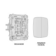 MO803010 Комплект механизма 2-кл выключателя OMEGA Черный матовый QUANT (OP8030, VM115)