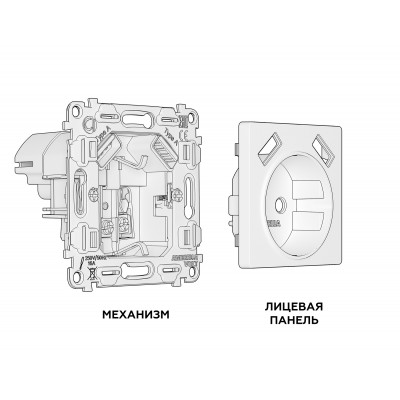 MA639010 Комплект механизма электрической розетки ALFA Темная бронза матовый 2USB A+A 18W (быстрая зарядка) с/з QUANT (AP6390, VM155) MA639010 Комплект механизма электрической розетки ALFA Темная бронза матовый 2USB A+A 18W (быстрая зарядка) с/з QUANT (AP6390, VM155)