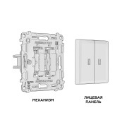 MA804030 Комплект механизма 2-кл проходного выключателя с подсветкой 3200K ALFA Черный матовый QUANT (AP8040, VM120, G22Y)