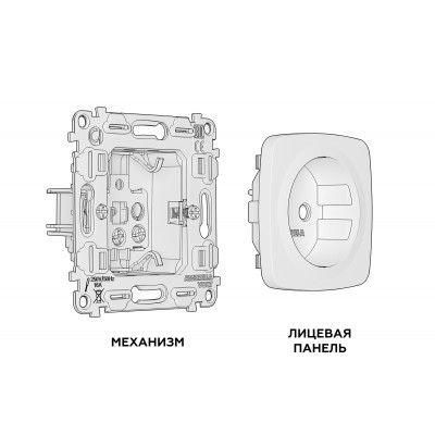 MO306010 Комплект механизма электрической розетки OMEGA Бежевый глянец с/з на винтовых зажимах QUANT (OP3060, VM141) MO306010 Комплект механизма электрической розетки OMEGA Бежевый глянец с/з на винтовых зажимах QUANT (OP3060, VM141)