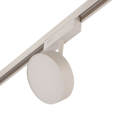Магнитный трековый светильник OPAL, MAGNET AM519 18W 4000K WH Магнитный трековый светильник OPAL, MAGNET AM519 18W 4000K WH