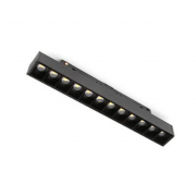 Магнитный трековый светильник GLASSES, MAGNET AM413 LL-20-12T-8W-3000K