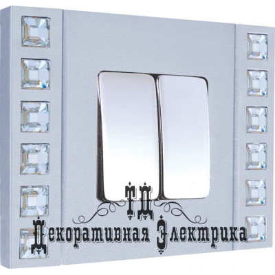 выключатель 2-клавишный fede с кристаллами SWAROVSKI , цвет: chrom bright выключатель 2-клавишный fede с кристаллами SWAROVSKI , цвет: chrom bright