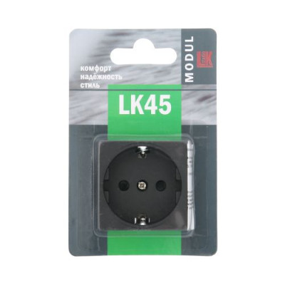Розетка электрическая LK45, с з/к, со шторками, черный бархат (глянцевая) Розетка электрическая LK45, с з/к, со шторками, черный бархат (глянцевая)