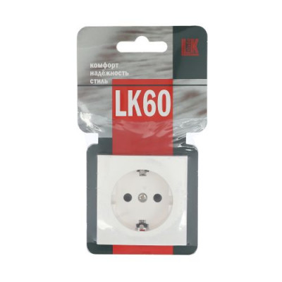 Розетка электрическая LK60, с з/к, со шторками, белая Розетка электрическая LK60, с з/к, со шторками, белая