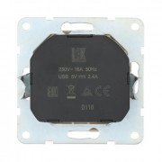 Розетка электрическая с двумя USB LK60, с з/к, бежевая