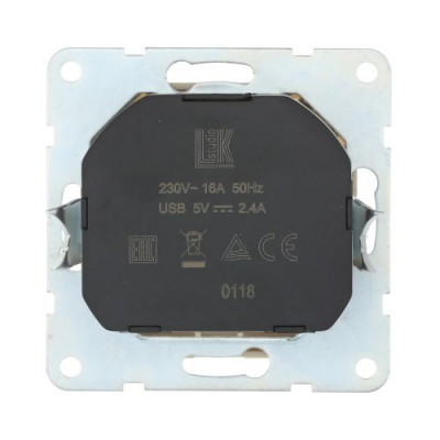 Розетка электрическая с двумя USB LK60, с з/к, бежевая Розетка электрическая с двумя USB LK60, с з/к, бежевая