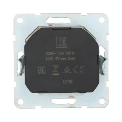 Розетка электрическая с двумя USB LK60, с з/к, белая Розетка электрическая с двумя USB LK60, с з/к, белая