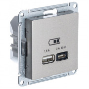 Розетка USB+USB type C ATLASDESIGN, скрытый монтаж, шампань