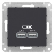 Розетка 2xUSB ATLASDESIGN, скрытый монтаж, карбон